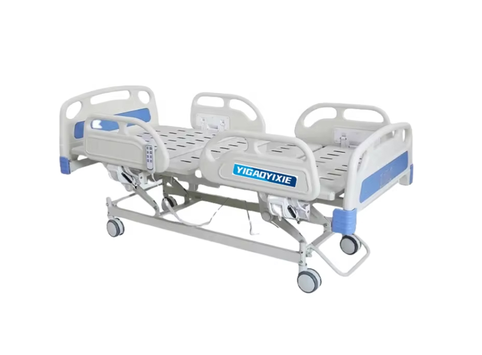 DB501 Multi-functional Electric Hospital Bed